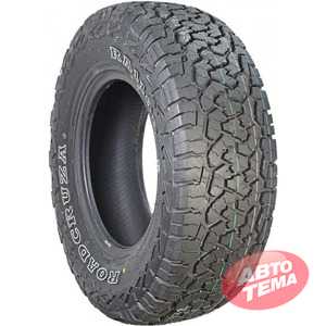 Купить Всесезонная шина COMFORSER CF1100 235/85R16 120/116R