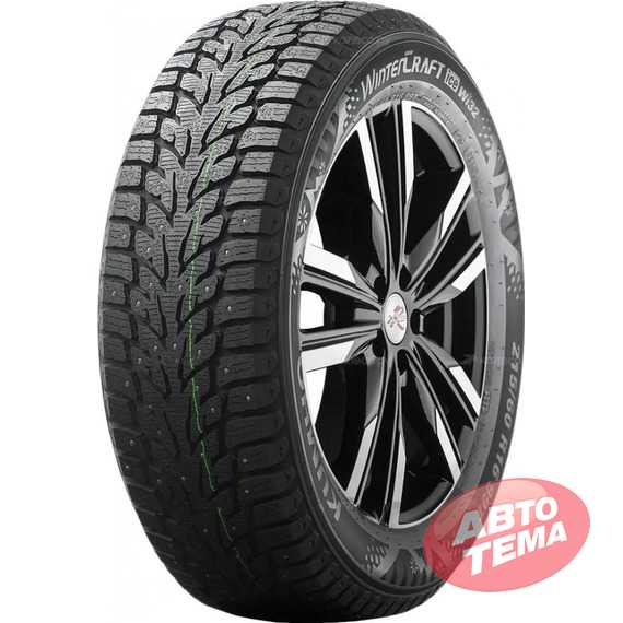 Купити Зимова шина KUMHO WinterCraft Ice Wi32 185/65R15 92T XL (Шип)