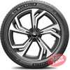 Купити Літня шина MICHELIN Pilot Sport 4 SUV 315/35R20 110Y XL RUN FLAT