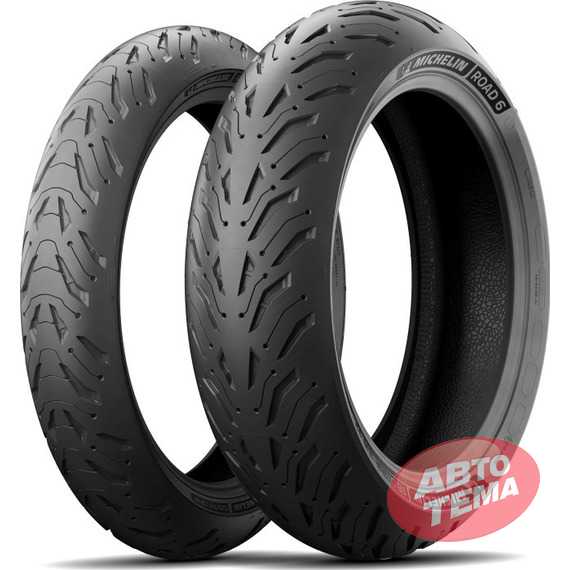 Купити Мотошина MICHELIN Road 6 190/50R17 73W
