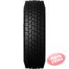 Купити Вантажна шина AEOLUS NEO ALLROADS D 225/75R17.5 129/127M