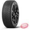 Купить Всесезонная шина BERLIN All Season 1 235/45R18 98W