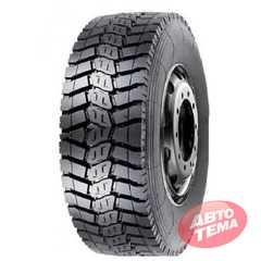 Купити Вантажна шина ONYX HO313 (ведуча) 10.00R20 149/146K 18PR