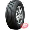 Купити Літня шина HABILEAD PracticalMax H/T RS21 255/65R17 110T