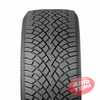 Купити Зимова шина Nokian Tyres Hakkapeliitta R5 EV 265/40R22 106T XL