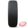 Купити Зимова шина HABILEAD IceMax RW501 195/60R14 86T