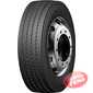 Купити Вантажна шина CROSSWIND CW-HS02 (рульова) 225/75R17.5 129/127M