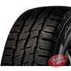 Купити Зимова шина MICHELIN Agilis Alpin 195/70R15C 98T