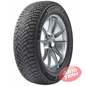 Купити Зимова шина MICHELIN X-Ice North 4 (Пiд шип) SUV 265/50R20 112T