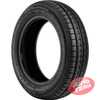 Купить Зимняя шина GRENLANDER Winter GL868 245/40R18 97V XL