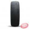 Купити Зимова шина DOUBLESTAR WinterKing DW16 285/60R18 116S