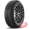 Купить Всесезонная шина MICHELIN CrossClimate 2 SUV 255/40R21 102W XL