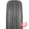 Купити Зимова шина Nokian Tyres Snowproof 2 195/65R15 95T XL