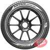 Купити Зимова шина YOKOHAMA Advan Winter V907 235/45R19 99V