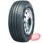 Купить Зимняя шина SAILUN Endure WSL1 185/65R15C 97/95S