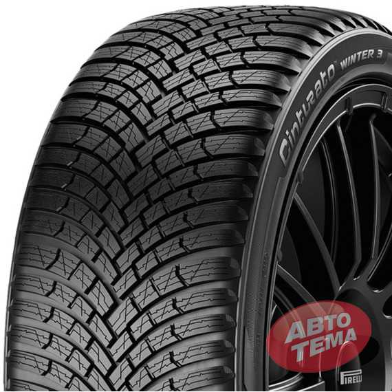 Купити Зимова шина PIRELLI Cinturato Winter 3 225/60R17 103V XL