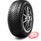 Купити Зимова шина MARSHAL MW31 185/65R15 92R XL