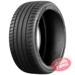Купить Летняя шина KORMORAN Summer 3 215/45R17 87V