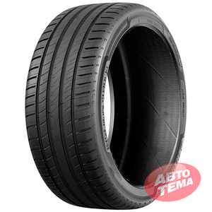 Купити Літня шина KORMORAN Summer 3 205/65R15 94V XL